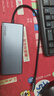 绿联Type-C3.2双HDMI/VGA四屏异显扩展坞USB-C雷电5拓展坞10G转接4K多屏扩展剪辑适用华为电脑MST 实拍图