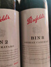奔富（Penfolds）BIN311霞多丽白葡萄酒 原瓶铁盖进口 双支礼盒 实拍图