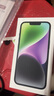 Apple/苹果 iPhone 14 (A2884) 128GB 午夜色 支持移动联通电信5G 双卡双待手机 实拍图