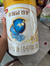 伊利金领冠珍护【三代OPO好吸收】婴儿A2奶粉1段(0-6个月)900g 实拍图