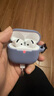 Apple/苹果 AirPods 4 搭配USB-C充电盒 苹果耳机 蓝牙耳机 适用iPhone/iPad/Mac 四代 实拍图