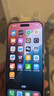 Apple/苹果 iPhone 16 Pro Max（A3297）256GB 白色钛金属 支持移动联通电信5G 双卡双待手机 实拍图