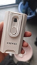 联想生态品牌异能者键盘刷笔记本电脑手机屏幕清洁剂多功能机械键盘拔键器耳机仓平板缝隙清理灰尘工具 实拍图