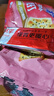 太平苏打饼干 营养美味 芝麻味400g 易消化含膳食纤维 零食早餐下午茶 实拍图