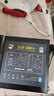 驿晨宇玄武550V4铜牌认证额定600w峰值800w 玄武500Kill白牌认证额定500W 玄武850K银牌全模组电脑电源 玄武500K+ 550w白牌认证 黑色 官方标配线材齐全【支持个人送保】 实拍图