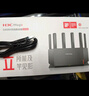 H3C 新华三 AX1500 路由器千兆无线WiFi6 高速路由1500M穿墙家用5G双频Mesh立式造型电竞游戏加速 实拍图
