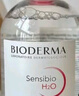 贝德玛（BIODERMA）舒妍多效洁肤液卸妆水粉水250ml敏肌眼唇卸净毛孔  实拍图