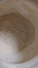 怡可纳酵母蛋白粉71%蛋白质粉2磅健身运动 2磅炭烧麦香口味*1桶+摇摇杯1个 实拍图