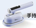美的（Midea）【高端手持】挂烫机家用熨烫机/便携出差迷你蒸汽电熨斗/小型商用服装店/国家补贴12AK1七夕礼物 实拍图