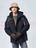 探路者（TOREAD）冲锋衣男 户外三合一抓绒可脱卸两件套防风保暖登山服防寒服外套 实拍图