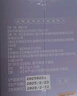 内廷上用艾草除螨垫  去螨虫床上用品免洗免晒家用母婴抑螨植物除螨包5片 实拍图
