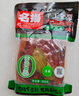 名揚名扬火锅底料麻辣藤椒味500G 手工全型麻辣烫香锅串冒菜国家补贴 实拍图