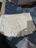 莫代尔120支男士内裤男冰丝无痕石墨烯抗菌运动速干超薄透气四角短裤衩 实拍图
