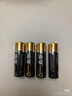 南孚7号电池12粒 七号碱性 聚能环5代 适用遥控器/体脂秤/血压计/计算器/无线鼠标/耳温枪/血糖仪等 实拍图