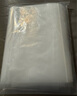 登比食品级PE自封袋【加厚14丝】11号28*40cm/50只防水透明封口密封袋 实拍图