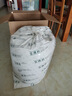 金橡树泰国进口天然乳胶床垫加厚宿舍学生单人床垫 90*200*7.5cm 泰舒 实拍图