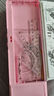 晨光(M&G)文具护眼套尺尺子套装小学生考试 4件套（直尺20cm+三角尺*2+量角器）粉ARL960X237中考高考 实拍图
