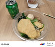 梅林午餐肉罐头340g*3火腿火锅搭档食材中粮出品(新老包装交替发货） 实拍图