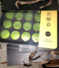 福茗源茶叶 雀舌绿茶 特级明前2025新茶嫩芽翠芽湄潭茶叶礼盒伴手礼100g 实拍图