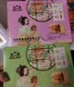 牡丹福河南洛阳特产牡丹凤梨酥300g*2盒传统糕点礼盒休闲零食旅游伴手礼 实拍图