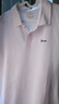 361°运动翻领t恤2025年春夏季新款休闲透气短袖情侣POLO衫开学季 【男款】本白 2XL 实拍图
