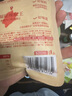良品铺子鲜卤鸡翅尖105g肉干肉脯即食卤味鸡肉零食小吃网红办公室休闲 实拍图