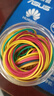 得力（deli）【超级爆款】50g彩色高弹力橡胶圈/橡皮筋/乳胶圈 财务办公用品 单盒装 3219 实拍图