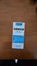 仁和耳道清洗液10ml/瓶*3滴耳液中耳炎耳朵发痒流脓耳屎软化耵聍水  实拍图