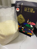 益生缘臻 【新国标 特等五常大米】 原粮稻花香2号 东北大米10斤 新米  实拍图