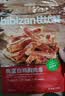 比比赞（BIBIZAN）鸡肉条鸡胸肉香辣味解馋耐嚼休闲零食品肉干肉脯即食 高蛋白鸡胸肉条【香辣味】500g 实拍图