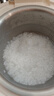 小熊（Bear）电饭煲 1-2人迷你家用 0涂层不锈钢小容量电饭锅 一键快煮饭微压多功能可预约1.6L  DFB-C16M3 实拍图