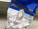 金沙河金沙河面粉 内蒙平原雪花粉10斤麦芯粉 内蒙古河套平原小麦 实拍图