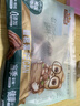 三只松鼠碧根果500g/袋装 坚果炒货干果手剥休闲零食送礼一斤装  实拍图