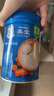 嘉宝（GERBER）高铁米粉婴幼儿辅食米糊原味250g 含DHA活性益生菌6月龄 实拍图