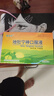 [童奥特] 地牡宁神口服液10ml*6支/盒  实拍图