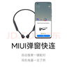 小米（MI）Xiaomi 骨传导耳机 运动无线蓝牙耳机 IP66防水防汗 通话降噪 长续航快充 星空灰 实拍图