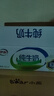 伊利【10月新货】伊利纯牛奶200ml*24盒整箱无菌砖装学生早餐奶礼盒 9月产-纯牛奶200ml*24盒 实拍图
