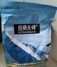 伯纳天纯经典系列中/大型幼犬犬粮 拉布拉多德牧金毛哈士奇通用15kg/30斤 实拍图