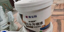嘉宝莉（CARPOLY）新境界金装防水外墙漆乳胶漆耐候防水防晒抗污环保涂料选色1kg  实拍图