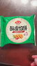 安井 酥皮馅饼 黑椒牛肉味 300g*2袋 共6个 空气炸锅面点 早餐半成品 实拍图
