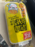 双汇 火腿肠香肠 泡面拍档 30g*8支*5袋 休闲零食 露营 出游 烧烤 实拍图