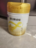 飞鹤星飞帆卓耀A2 β-酪蛋白奶源版 幼儿配方奶粉3段(1-3岁) 750g*6 实拍图