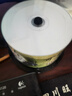 铭大金碟（MNDA）CD-R空白光盘/刻录盘 江南水乡系列 52速700MB 可打印 50片塑封装 实拍图
