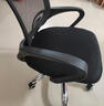 舒客艺家 电脑椅办公椅职员网椅转椅会议椅子家用电脑靠背椅休闲椅培训椅 106黑色-尼龙五爪(加厚乳胶坐垫) 实拍图