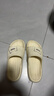 IQGD 拖鞋男女地板拖鞋软底情侣防滑浴室 白色 38-39【适合37-38】  实拍图
