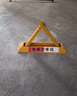 迈诺奇 车位锁地锁加厚免打孔防撞三角汽车车库停车桩挡车器有偿包安装 [特厚压]60cm霸道+大号精钢挂锁 实拍图