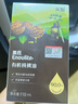 英氏有机核桃油辅食用油110ml佐餐凉拌油宝宝辅食6个月以上适用婴幼儿 实拍图