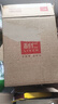 利仁（Liven）电饼铛家庭用36mm加深1800W大火力双面加热抗菌电饼档烙饼锅煎饼锅烤肉锅三明治早餐机LR-J3076 实拍图