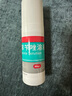洛芙联苯苄唑溶液喷雾剂80ml治脚气药止痒脱皮烂脚丫真菌感染自营去脚气喷雾剂脚出汗脚臭喷雾专用药水泡型 实拍图