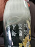 网易严选浴室香氛2瓶装香薰空气清新剂 卫生间厕所除臭持久留香 桂雨+森林 实拍图
